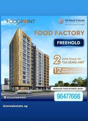 Food Point @ Tai Seng (D13), Factory #521880441